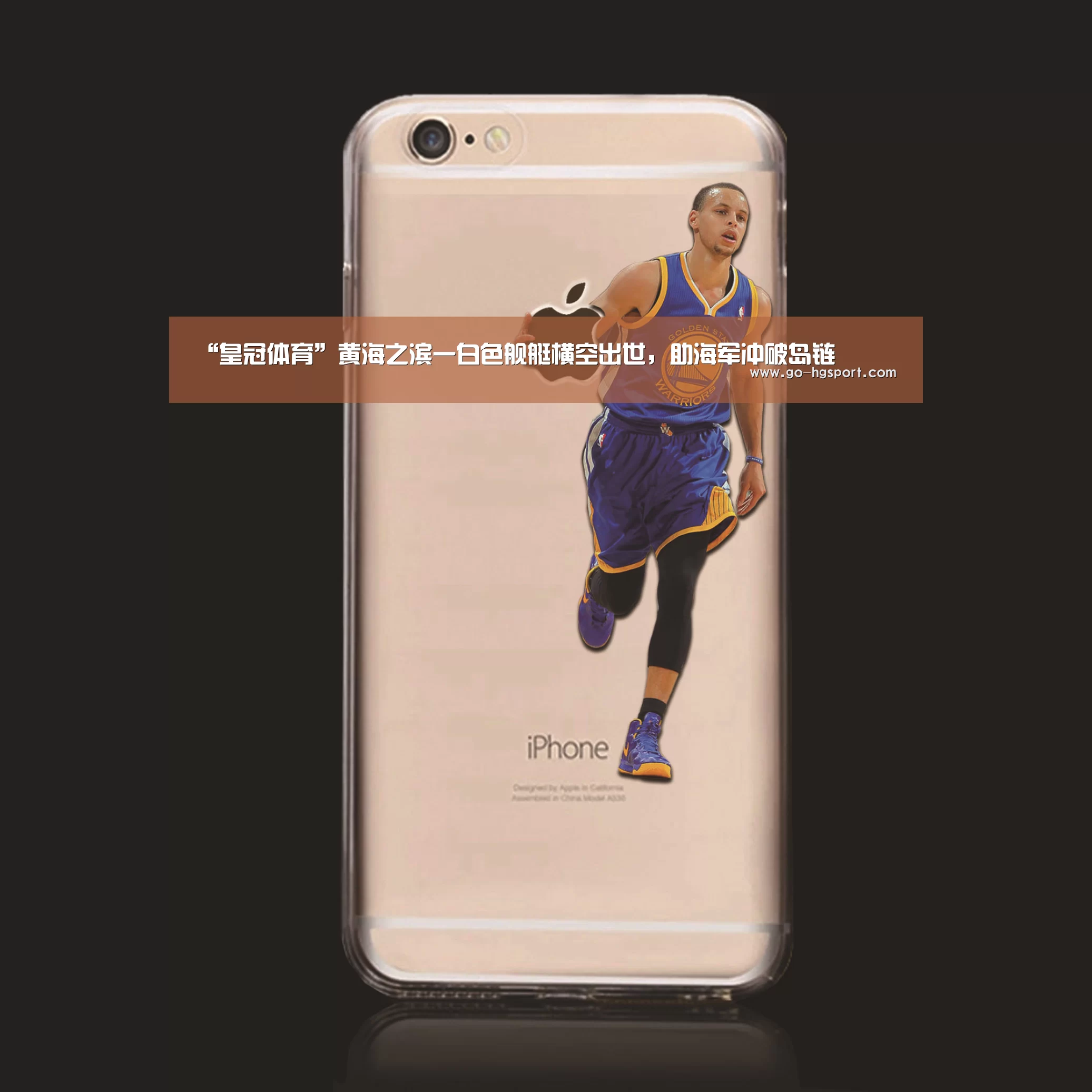 “皇冠体育”黄海之滨一白色舰艇横空出世,助海军冲破岛链(图2) 皇冠体育网址