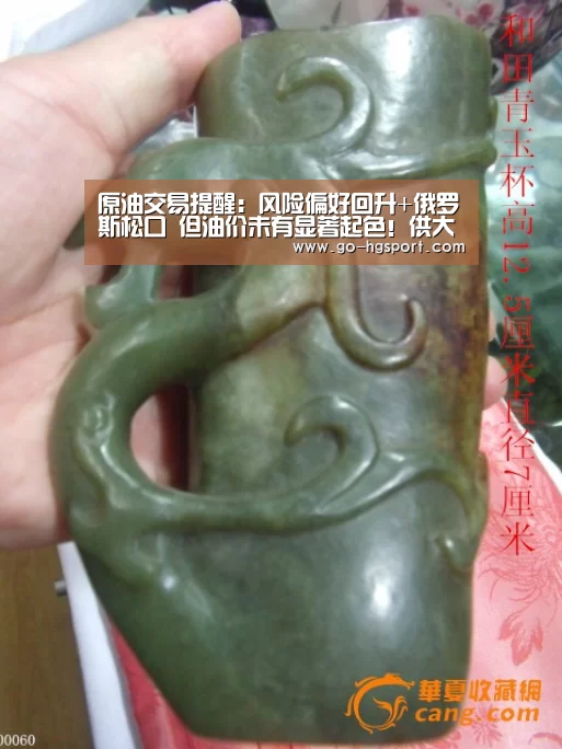 原油交易提醒:风险偏好回升+俄罗斯松口 但油价未有显著起色!供大于【皇冠体育网址】(图1) 皇冠足球