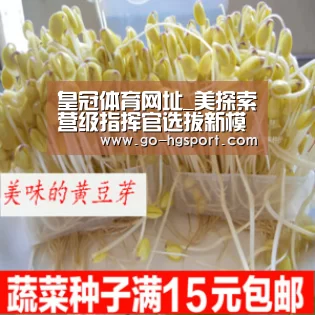 皇冠体育网址_美探索营级指挥官选拔新模式(图1) 皇冠体育
